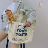 Японский шоппер, вместительная и большая сумка