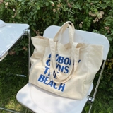 Японский шоппер, вместительная и большая сумка