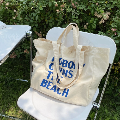 Японский шоппер, вместительная и большая сумка