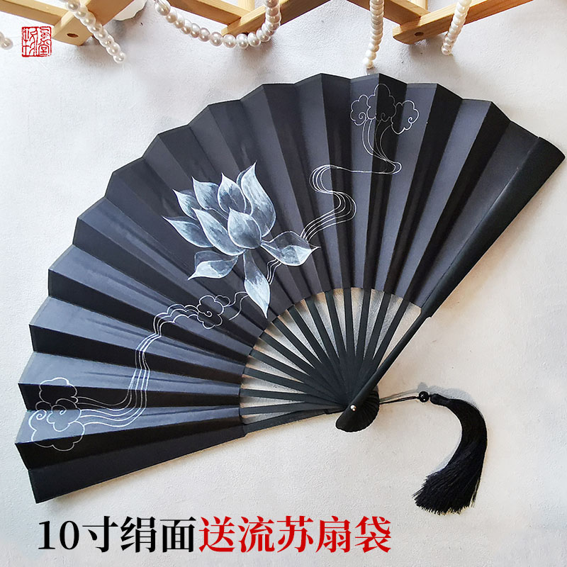 中国古风明制汉服绢布折扇10寸北堂墨染肖战周边同款扇子黑金题字 - 图0
