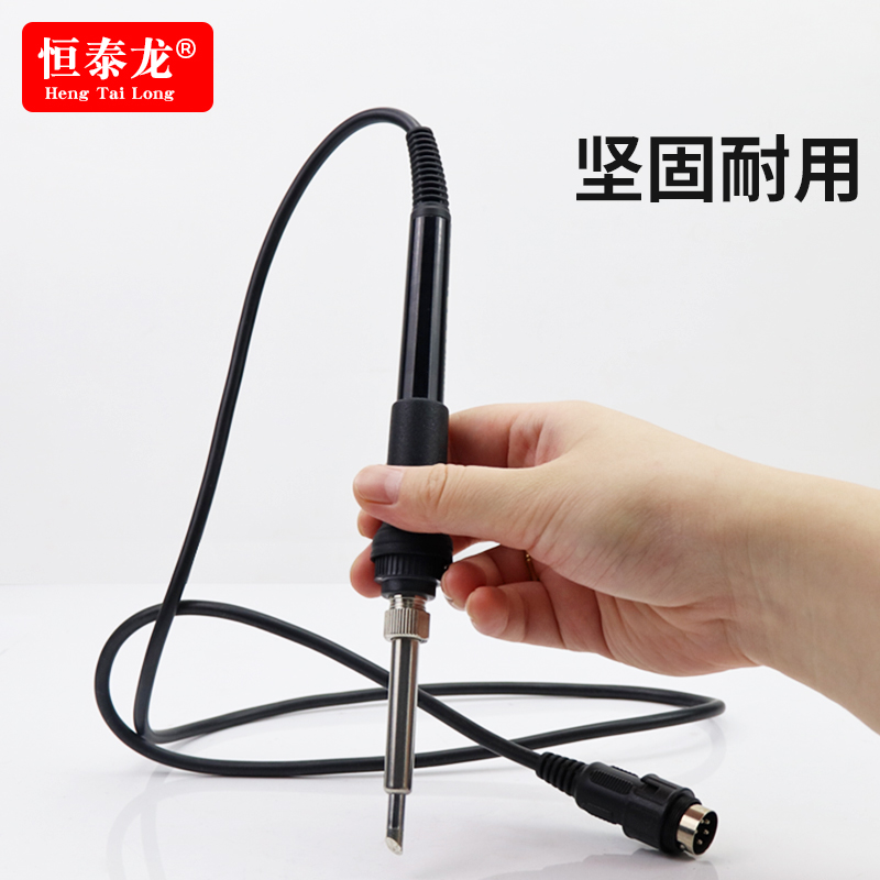 恒泰龙936A烙铁头内热式无铅环保900M尖马蹄形刀口头937焊台通用 - 图0