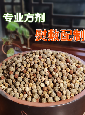 摩雅艾灸热敷暖宫塑身袋