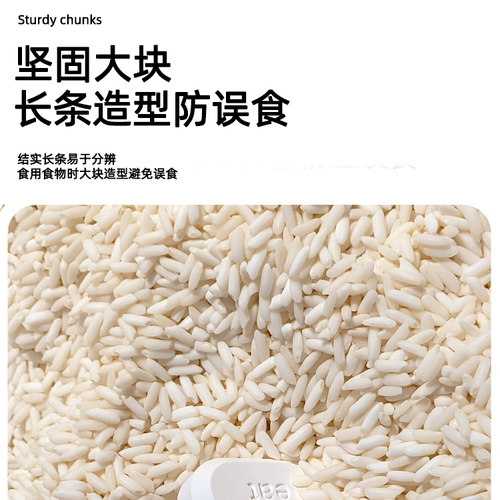 干燥剂食品专用食物食品干燥剂猫粮硅藻土干燥条干燥剂防潮防霉包-图2