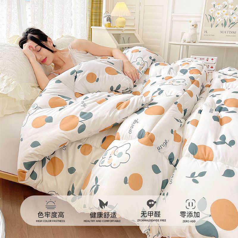  星月恋休闲毯/毛毯/绒毯