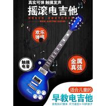 Playable Children Boy Emulated Bass Electric Guitar Toy Music Early Teaching Puzzle 6 String Beginology Starter