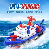 Electric offshore fire boat can be launched with water jet simulation ship Childrens bathing drama water toy 3-6-year-old boy