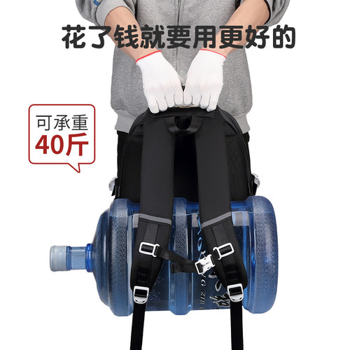 书包初中生女减负超大容量背包高中学生双肩包小学五六年级2026款 - 图3