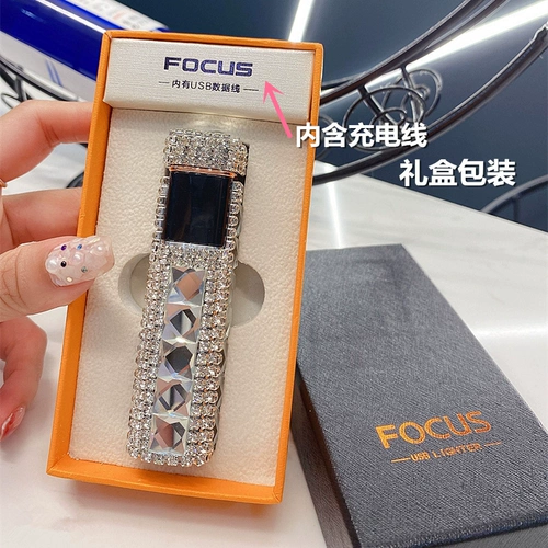 Двухдуговая портативная ветрозащитная креативная зажигалка с usb-зарядкой