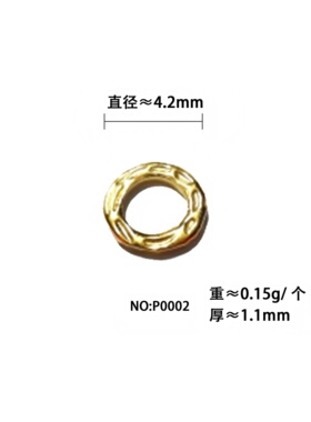 足金黄金凤扣元宝招运藏线头九齿隔片满钻泡泡爆闪珠碧绿福禄盘缠