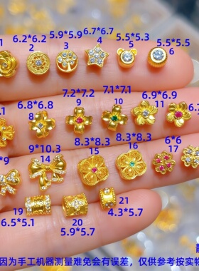 古法实心黄金手链隔片串绳转运珠克重配件珍珠小提溜足金999吊坠