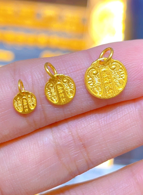 古法高温烧蓝黄金五路财神手链隔串转运珠配件小提溜足金吊坠项链