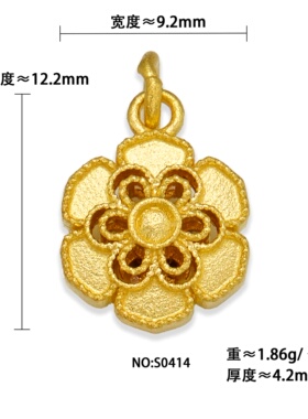 足金999纯金黄金齿轮隔片花开福慧手串花朵提溜菊花镂空通孔古法