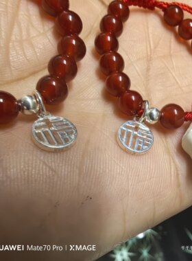 新款宝宝猪精骨手链 纯银吊坠红玛瑙 福牌福气多多款宝宝满月礼物