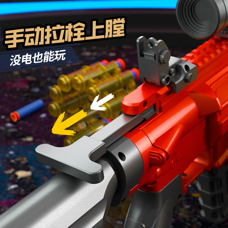玩具枪儿童男孩仿真m416电动连发 kufire电动玩具枪
