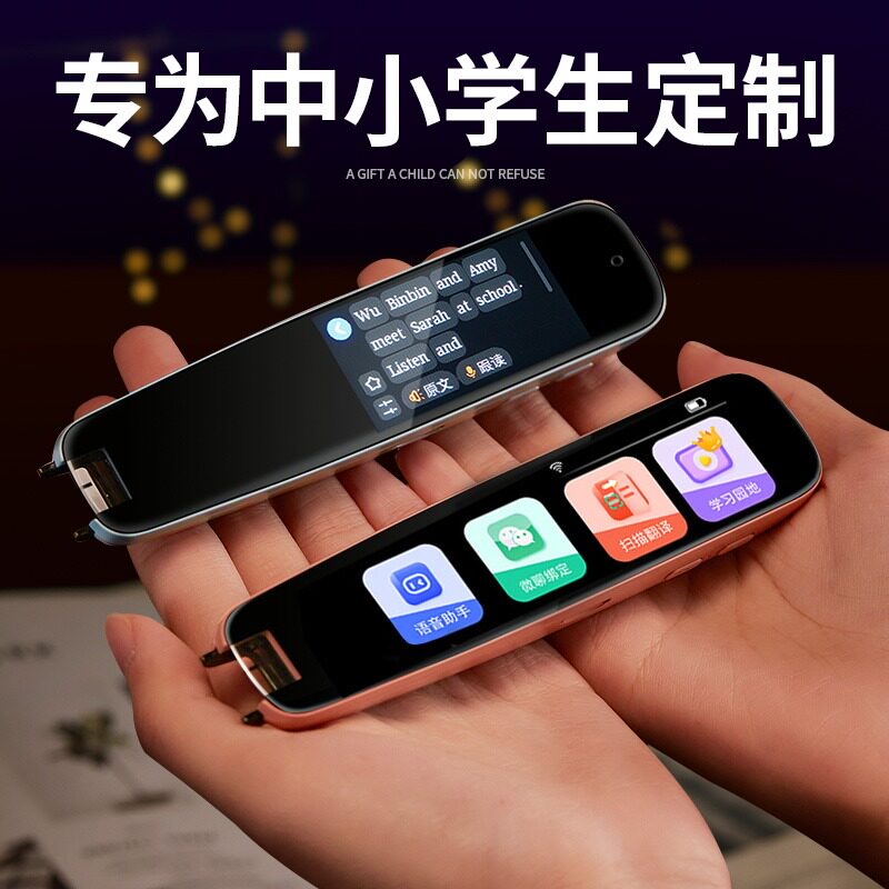  kufire创意礼盒/礼品套组