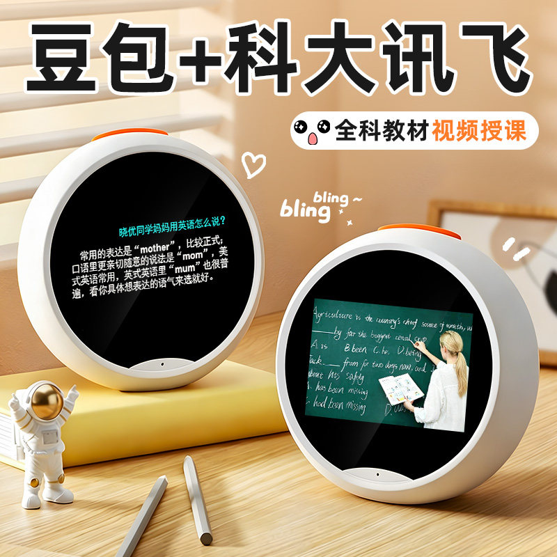 图3