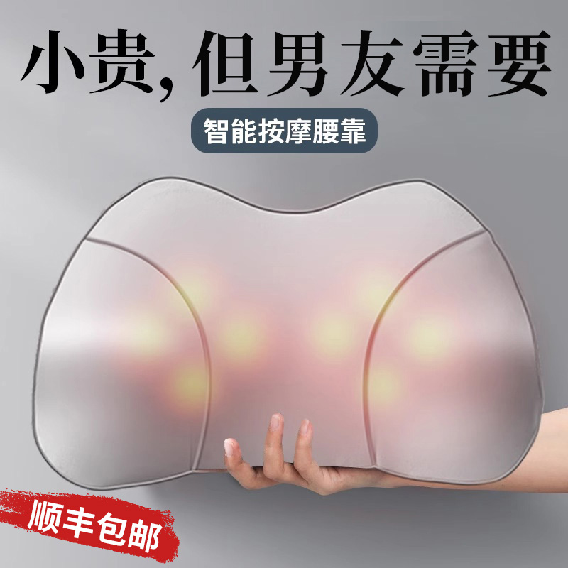 生日礼物男生送给老公男友朋友男士父亲节送爸爸实用惊喜的高级感