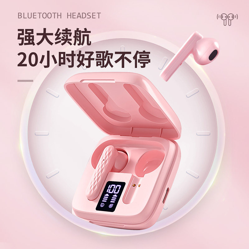 无线蓝牙耳机女生华为苹果oppo vivo kufire蓝牙耳机