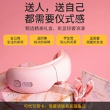 Подарок на день рождения девочки Отправить подругам подружникам отправить своих жен, практичный высокий -громкий, сердечный сюрприз и романтический день годовщины