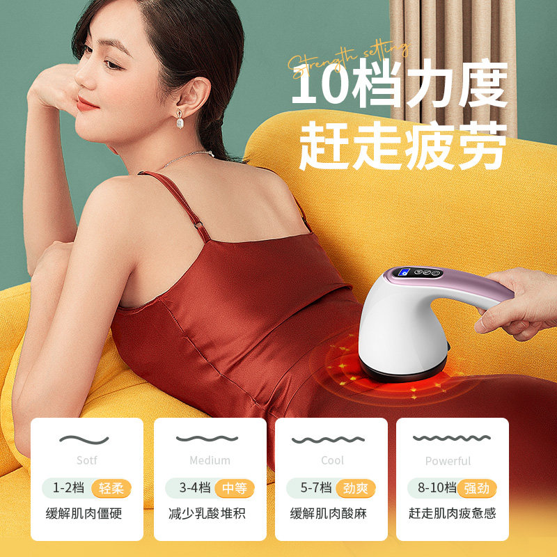 电动仪棒小型手持式捶背部肩按摩器 kufire按摩棒/锤