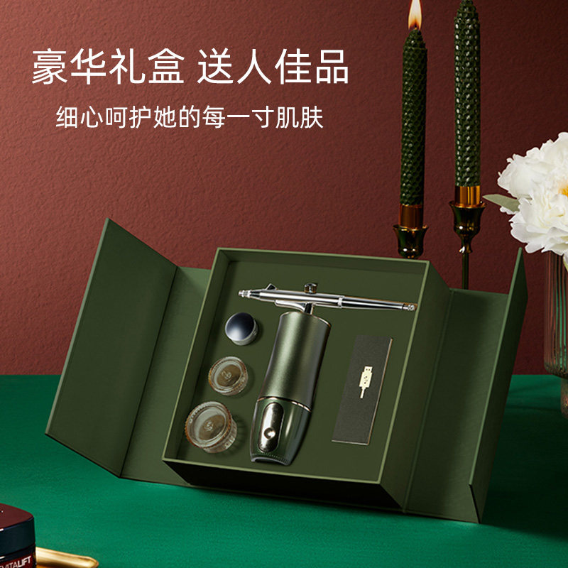 家用手持注氧仪器纳米补水 kufire电子美容仪