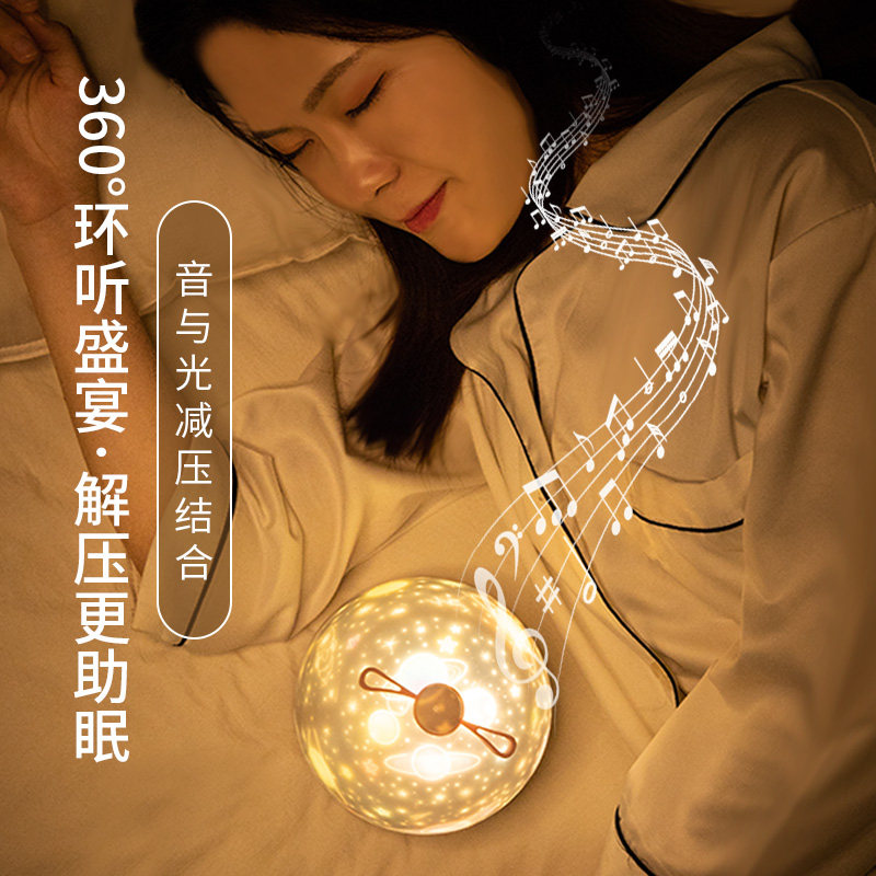 2021年新款充电影响 kufire无线/蓝牙音箱