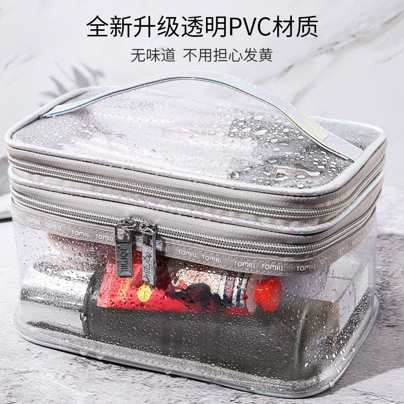 透明双层品洗漱收纳2021新款化妆包 kufire化妆包