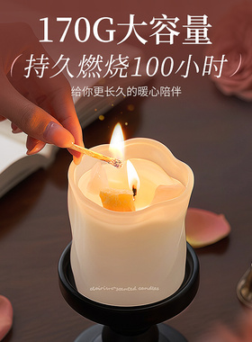 浪漫玫瑰香薰蜡烛礼盒伴手礼物卧室内家用助眠持久安神高级感香氛