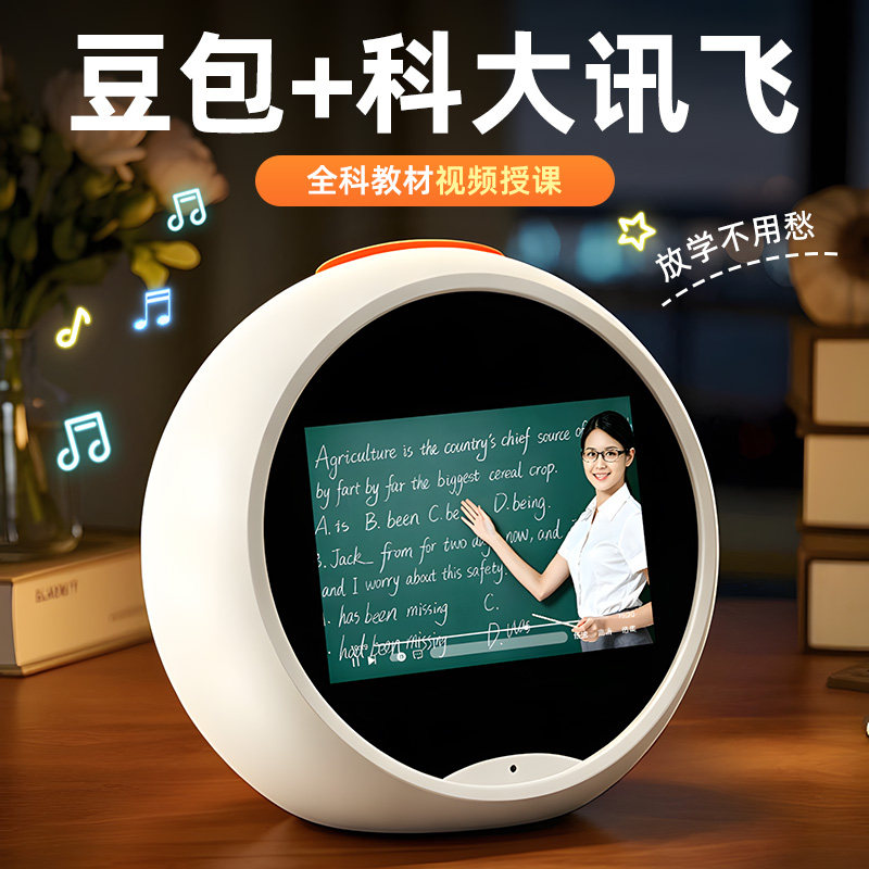 图4
