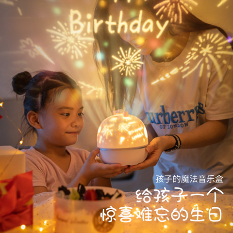 LED小彩灯房间生日装饰求婚布置汽车后备箱惊喜表白氛围道具创意