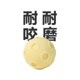 Игрушка, интерактивный прыгучий мяч, избавление от скуки