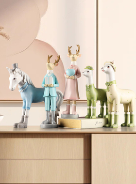 可爱动物摆件简约现代卡通装饰品儿童房创意家居软装客厅桌面摆设