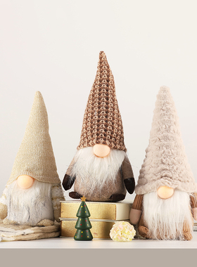 圣诞节布艺吊脚娃娃圣诞礼物