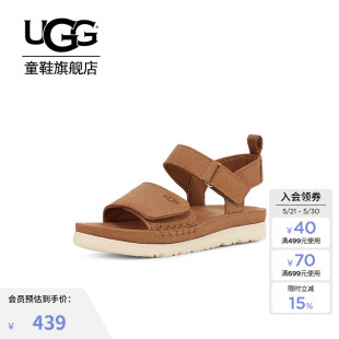 UGG童鞋夏季儿童凉鞋女孩公主大童
