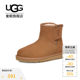 UGG children's shoes plus velvet warm parent-child snow boots