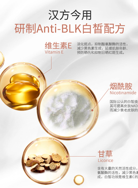 酷爱美食城果本杏仁甘草套盒正品