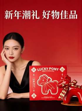 马上有钱客厅桌面陶瓷摆件