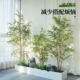 Simulated bamboo landscaping indoor new Chinese style decorative landscape