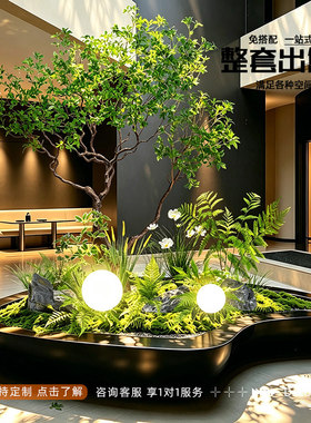 仿真马醉木橱窗造景植物高端绿植