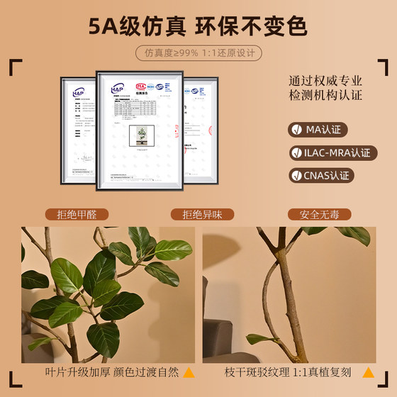 Simulated green plant Banyan Bengal with antique style and high-end feel