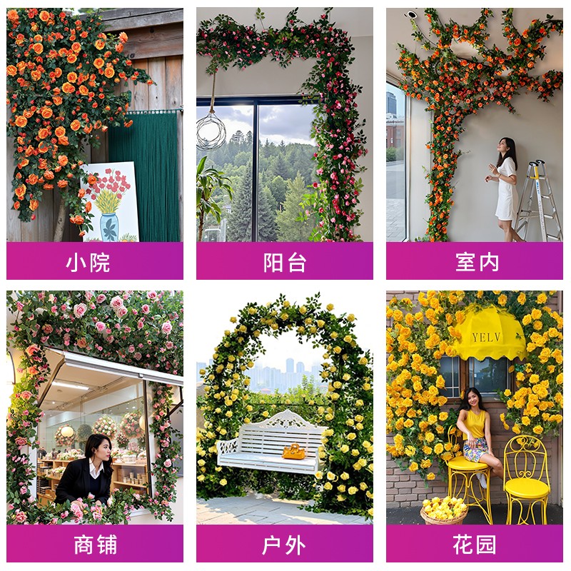 玫瑰花墙装饰仿真花藤造景空调管道假花遮挡网红打卡瀑布花背景墙 - 图3