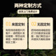 High-end simulated horse drunken wood window landscaping plant interior