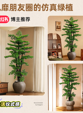 仿真绿植迎客松树中古风高级感