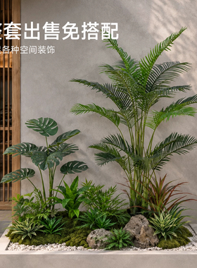 仿真绿植造景组合橱窗装饰假植物
