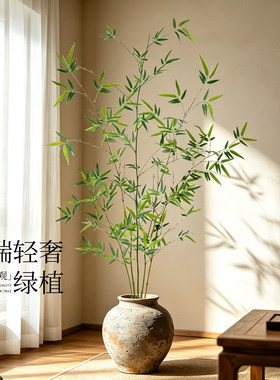仿真假绿植竹子落地盆栽室内软装