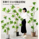 Simulated green plant floor-standing ornaments, high-end light luxury