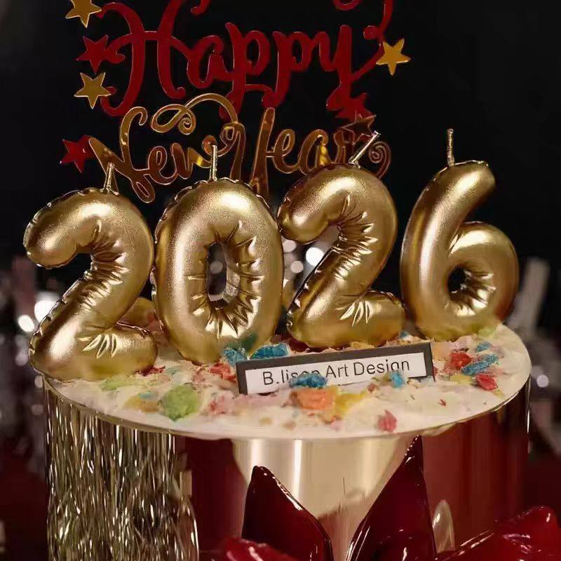 2026年金色围边数字蜡烛春节网红烘焙新年快乐蛋糕装饰插件蝴蝶结,淘宝优惠券,粉丝福利购,淘宝优惠卷