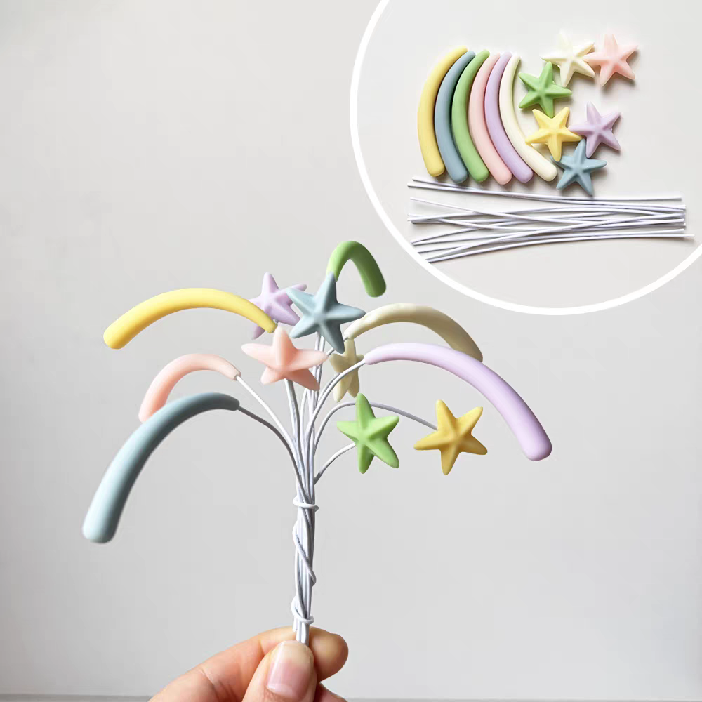 2026网红新年炫彩火花元旦跨年烘焙装扮软胶彩色礼花蛋糕装饰插件,淘宝优惠券,粉丝福利购,淘宝优惠卷