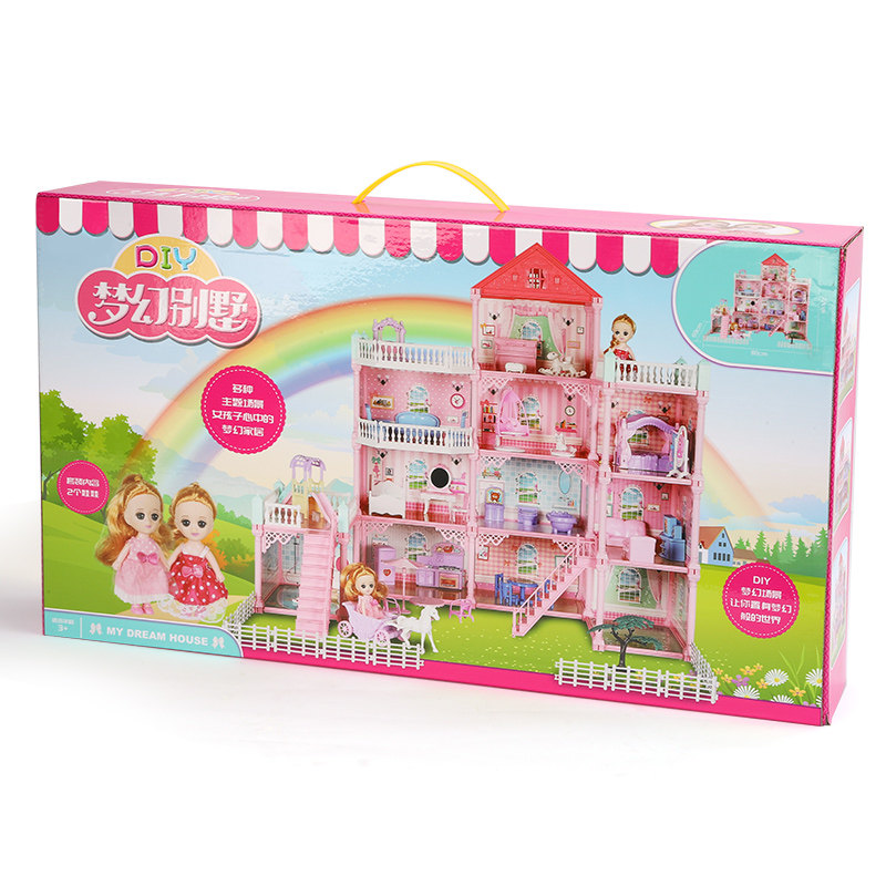 公主屋过家家玩具女孩仿真城堡模型 胖胖猴母婴过家家玩具