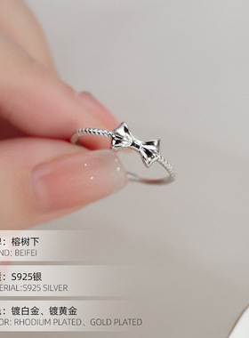 S925银蝴蝶开口戒指甜美风